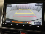 バックガイドモニターで、後方を確認しながら安心して駐車することができます。運転初心者も熟練者も必須の機能ですよ!