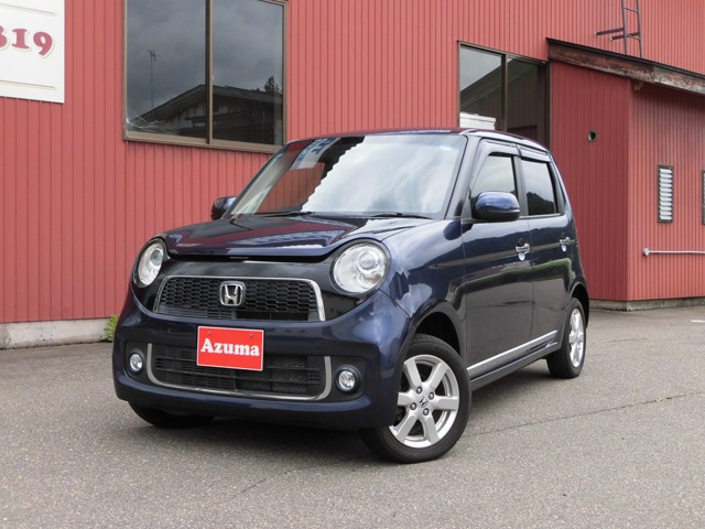 N-ONE プレミアム Lパッケージ 4WD