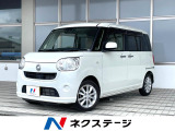 4WD バックカメラ 禁煙車 ドラレコ スマートキー ETC