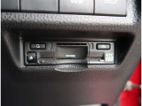 【ETC2.0】先進の運転支援情報サービス、ETC2.0でドライブをサポート。