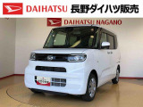 弊社の販売エリア(松本・諏訪・安曇野・南信州ナンバー)は県内中信・南信地区にお住まいのお客様とさせて頂きます。またご来店頂き現車確認・店頭納車・メンテナンス入庫を出来る方へ販売をさせて頂いております。