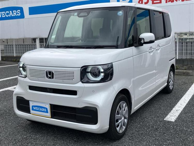 N-BOX