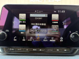 【日産コネクト】常に最新の地図で、最適なルートをご案内。スマホ連携やオペレーターサポートで、不慣れな道も安心です。あなたの移動をより快適でスマートな時間へ。