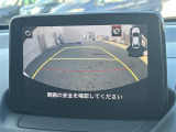 デミオ 1.5 15S 修復歴無し