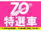 ライズ  1.2 G