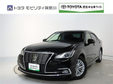 ご安心下さい!当社のプライスには納車整備代(車検整備または法令点検)が含まれての価格です。