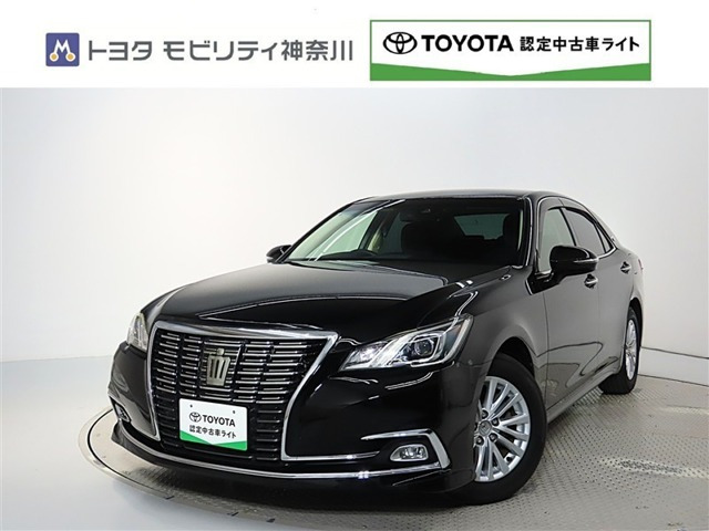 クラウン 2.5 ロイヤルサルーン
