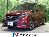 セーフティパックB プロパイロット 全周囲カメラ スマートルームミラー