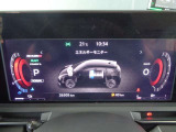 当店の車両をごらんになってくれて誠にありがとうございます。