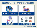 カローラ 1.8 ハイブリッド G 
