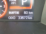 ロングラン保証付きなので安心してお乗りいただけます。