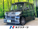 電動スライドドア ナビ 衝突軽減車 ハーフレザーシート シートヒーター