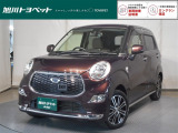 1年間走行距離無制限の【ロングラン保証】付き☆年式は問わず、約60項目、5000部品が保証対象です!