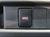 4WD!