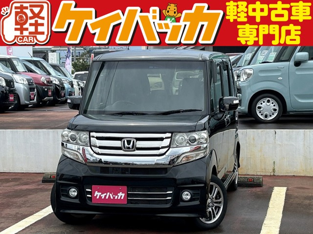 ホンダ N-BOX 