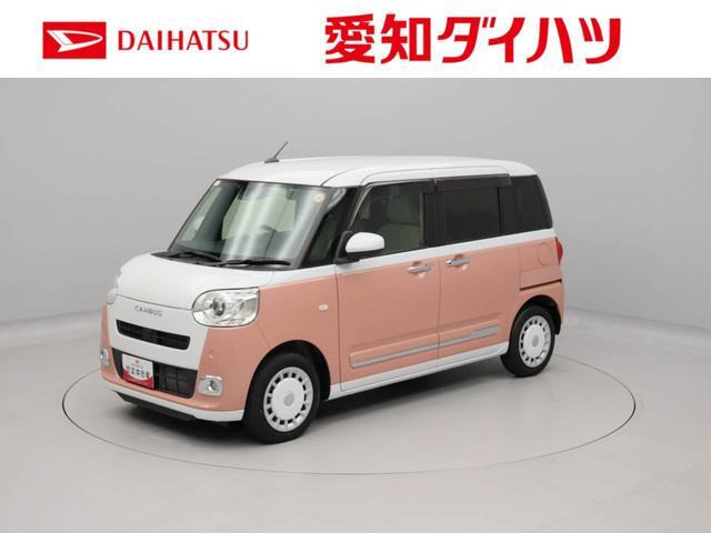 ダイハツ ムーヴキャンバス 