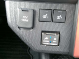 シートヒータ搭載ですね。100V電源もあるじゃないですか!