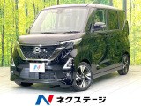 純正9型ナビ 全周囲カメラ プロパイロット 両側パワスラ ドラレコ