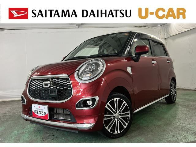 キャスト スタイル Gターボ SAII 