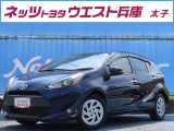 扱いやすいコンパクトサイズのハイブリッドーカー「アクア」は低燃費で経済的です♪