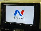 【9型純正ナビ】人気の純正ナビを装備。オーディオ機能も充実しており、Bluetooth接続すればお持ちのスマホやMP3プレイヤーの音楽を再生可能!毎日の運転がさらに楽しくなります!!