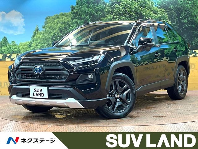 RAV4 2.5 ハイブリッド アドベンチャー E-Four 4WD 
