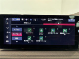◆全国納車可能です。納車方法及び費用につきましては、お気軽にコーディネーターまでご相談ください。遠方のご納車の際も我々がしっかりサポートさせて頂きます。お気軽にスタッフまでご相談下さい。
