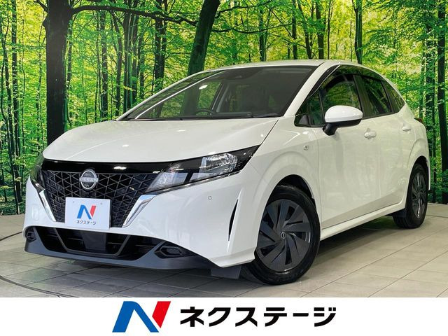ノート 1.2 S 