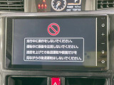 ルーミー 1.0 G 