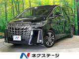 後期 パノラミックビュー フリップダウンモニター 純正OPナビ JBL