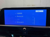 ☆納車までには入金確認・登録手続き・点検整備等、順にご案内しているため納期がかかる場合が御座います☆