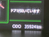 現在の走行距離になります。まだまだ元気に走りますよ!