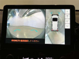 【フロントモニター】後方だけではありません。前方の障害物も今まで見えなかった死角を極力無くし更に安全です!