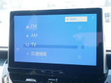 ディスプレイオーディオナビキット(テレビはフルセグです)