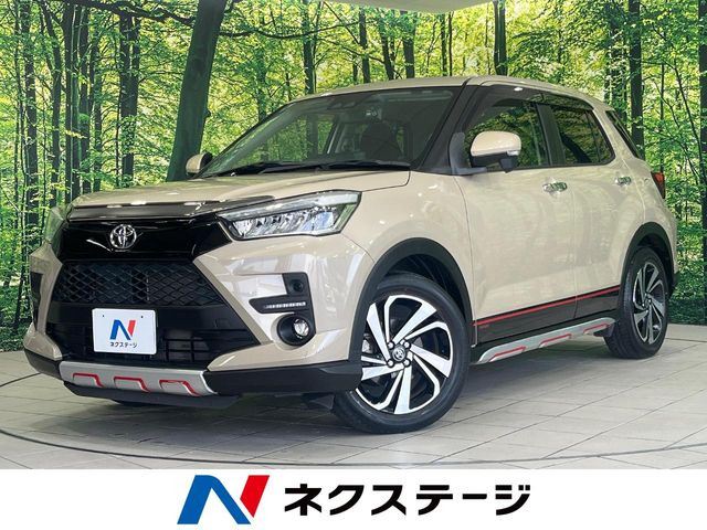 ライズ 1.0 Z 