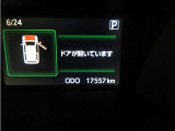 写真撮影時の走行距離です。