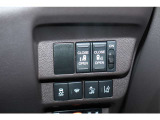 両側電動スライドスイッチ。運転席から操作出来ます。