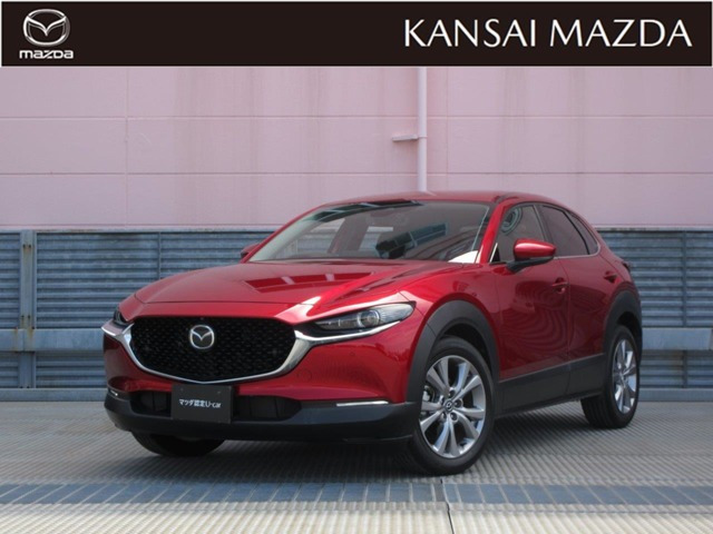 マツダ CX-30 