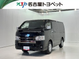 当社では、愛知・岐阜・三重・静岡在住で、現車確認可能な方への販売に限らせて頂きます。※ 当社の総合的判断により販売をお断りする場合があります。