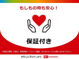 タント ファンクロス 