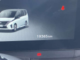 【走行距離】 カーパレスが提案する安心宣言!厳選された車両を提案しています!