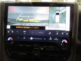 車両を上から見たような映像をナビ画面に表示するパノラミックビューモニター。