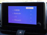 ブルートゥースを搭載しています、スマホと連動させると音楽等を楽しむことができます。