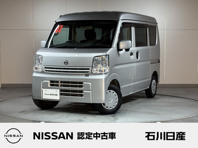NV100クリッパー GXターボ ハイルーフ 4WD 