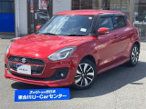 ネッツトヨタ西日本東合川U-Carセンターの車を閲覧頂き、誠にありがとうございます。たくさんの写真を掲載しています♪ささいな疑問や、もっと見たい箇所等がございましたら気軽にお問合せ下さい?