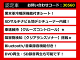LS 460 バージョンC Iパッケージ 