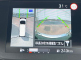 【アラウンドビューモニター】専用のカメラにより、上から見下ろしたような視点で360度クルマの周囲を確認することができます☆死角部分も確認しやすく、狭い場所での切り返しや駐車もスムーズに行えます。