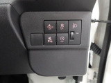 納車前に12ヶ月点検・エンジンオイル交換・ バッテリー交換・ワイパーゴム交換・キーレス、キーフリーの電池交換を実施しております。ダイハツの整備士がきっちりと点検したお車をお届けいたします!
