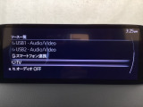 メーカーオプションのフルセグTVチューナー付です!