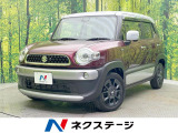 純正9型ナビ 全周囲カメラ 衝突被害軽減システム 禁煙車 ドラレコ